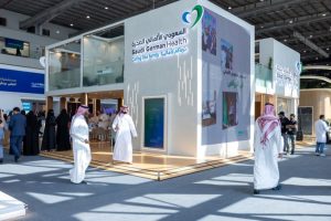 «السعودي الألماني الصحية» تستعرض شراكاتها وإنجازاتها الريادية في «ملتقى الصحة العالمي 2025»