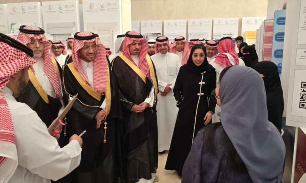 إطلاق منافسات الأولمبياد الوطني بجامعة الإمام