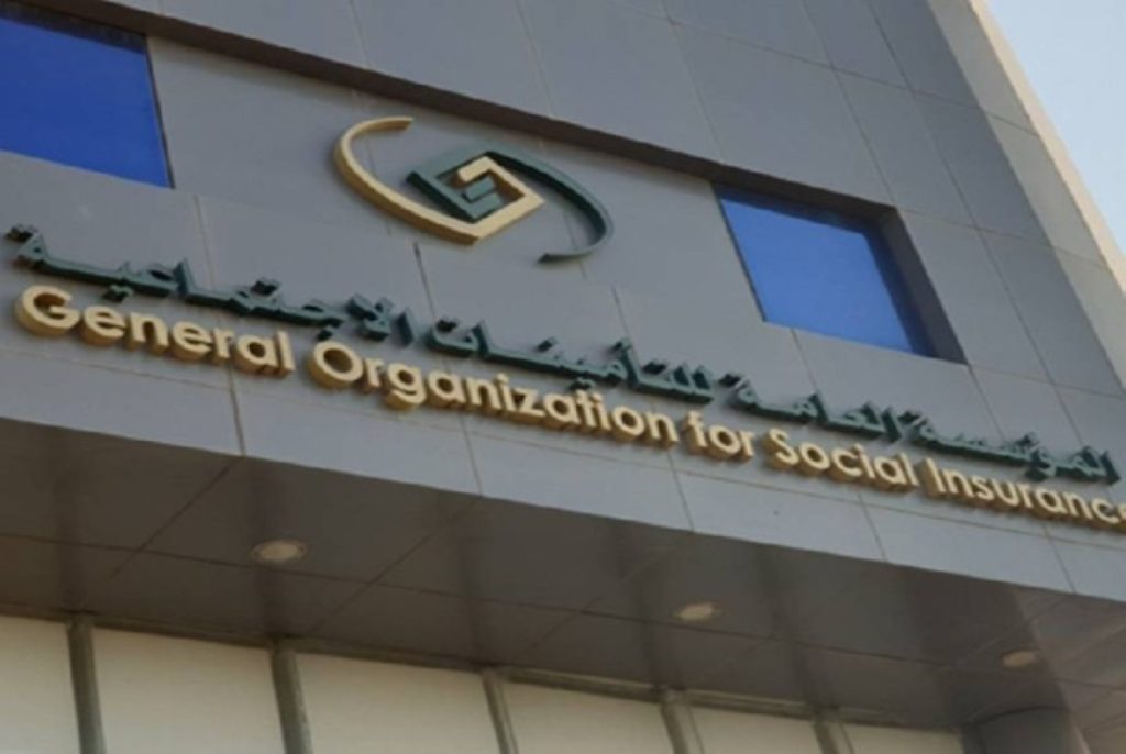 «التأمينات الاجتماعية» تطلق خدمة الدفع التلقائي لأصحاب العمل