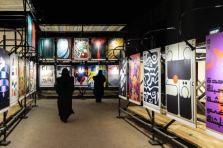 عرض فني فرنسي يطلق برنامج «سفر» في المتحف السعودي بالدرعية