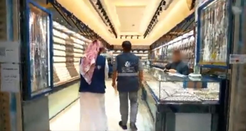 مقترح جمركي: 3 شروط لقبول الإفصاح الطوعي عن المخالفات