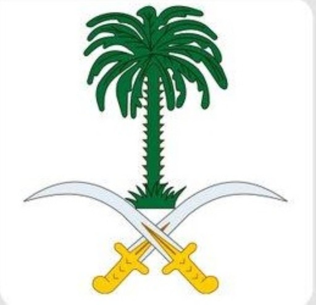 الديوان الملكي: وفاة الأمير خالد بن محمد بن تركي آل سعود