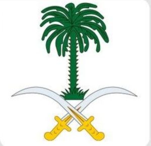 الديوان الملكي: وفاة الأمير خالد بن محمد بن تركي آل سعود