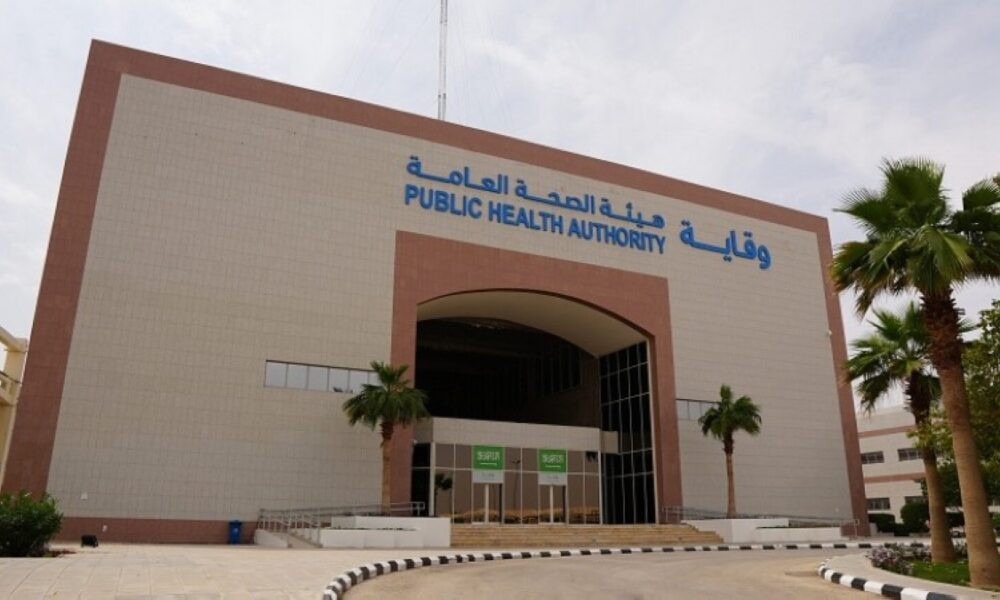 “وقاية تطلق مبادرة لرفع متوسط العمر إلى 80 عاماً”