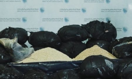 إحباط تهريب 5.3 مليون حبة كبتاجون مخبأة في الفحم