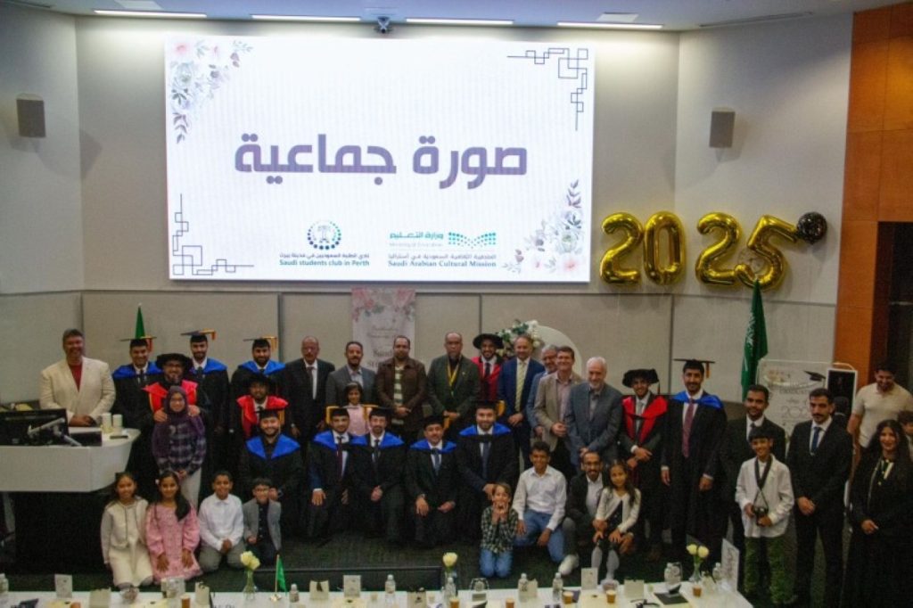 السعوديون في أستراليا يحتفلون بتخرّجهم