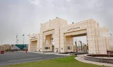 جامعة أمّ القُرى تُطلق "هاكاثون أنسنة المشاعر المقدَّسة" في نسخته الثانية