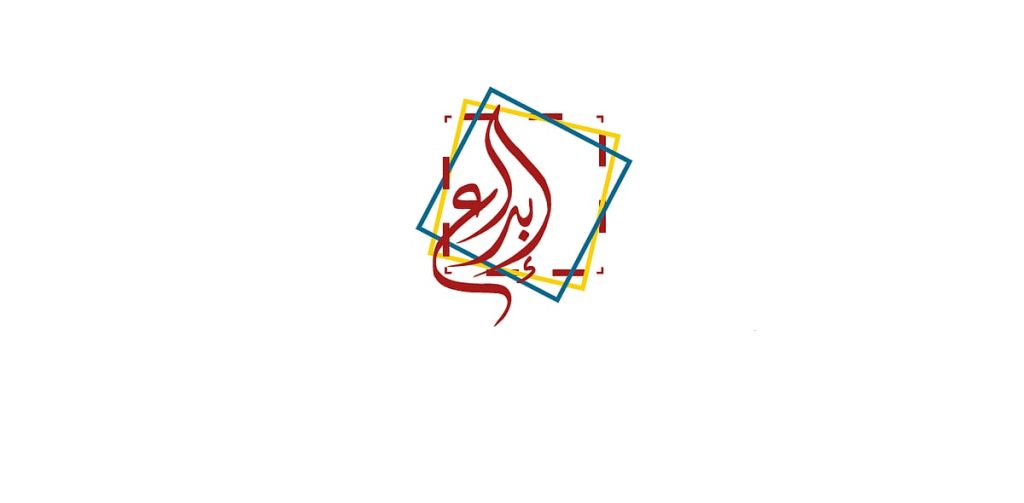 "تعليم نجران" يحقق إنجازًا نوعيًا في الأولمبياد الوطني للإبداع العلمي