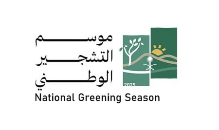 اليوم.. انطلاق موسم التشجير الوطني 2025 في مختلف مناطق المملكة