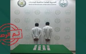 القبض على مواطنين بمنطقة القصيم لترويجهما الحشيش وأقراص مخدرة