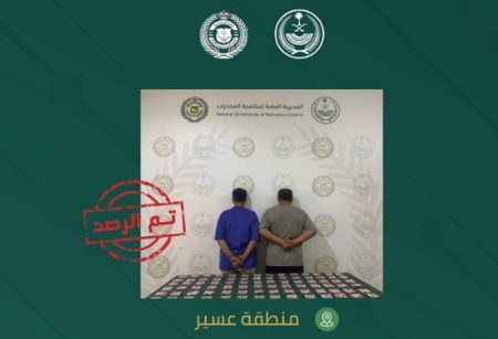 القبض على مواطنين في عسير لترويجهما أقراصًا خاصعة لتنظيم التداول الطبي
