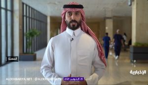 استشاري: 45٪ من سكان المملكة مصابون بالسمنة