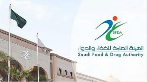 بعضوية كاملة.. انضمام المملكة لمنظمة السلطات التنظيمية لائتلاف الأدوية الدولي «ICMRA»