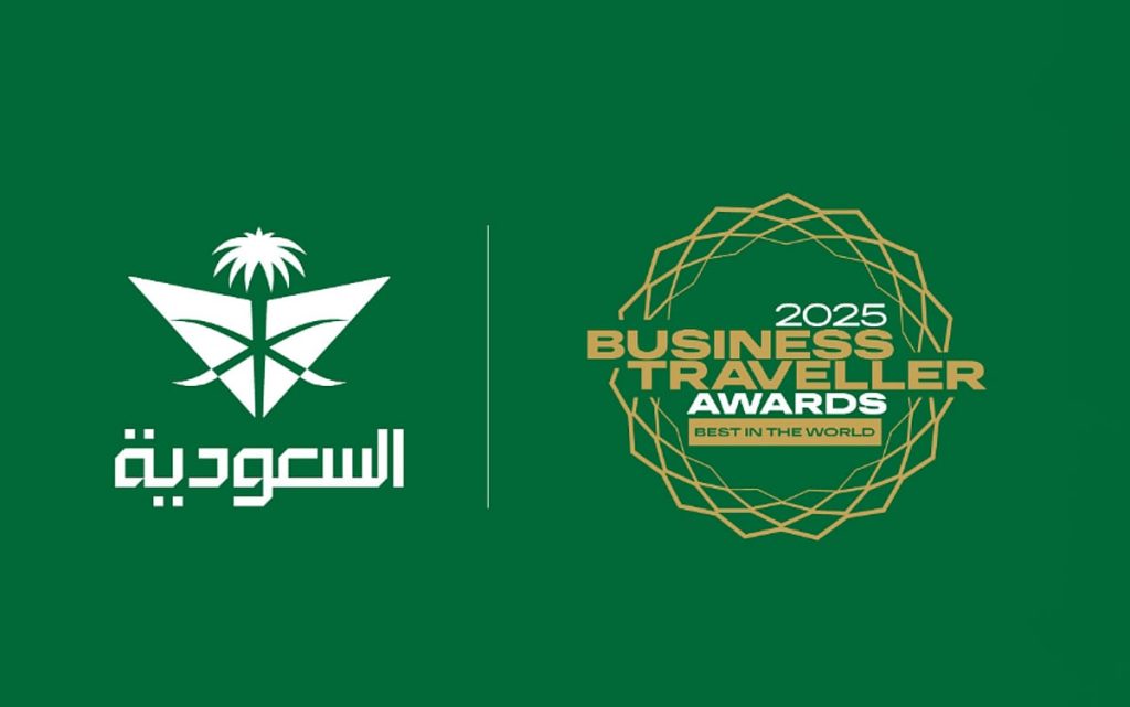 الخطوط السعودية تحصد جائزة "أفضل طاقم مقصورة" للمرة الثانية على التوالي