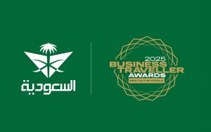 الخطوط السعودية تحصد جائزة "أفضل طاقم مقصورة" للمرة الثانية على التوالي