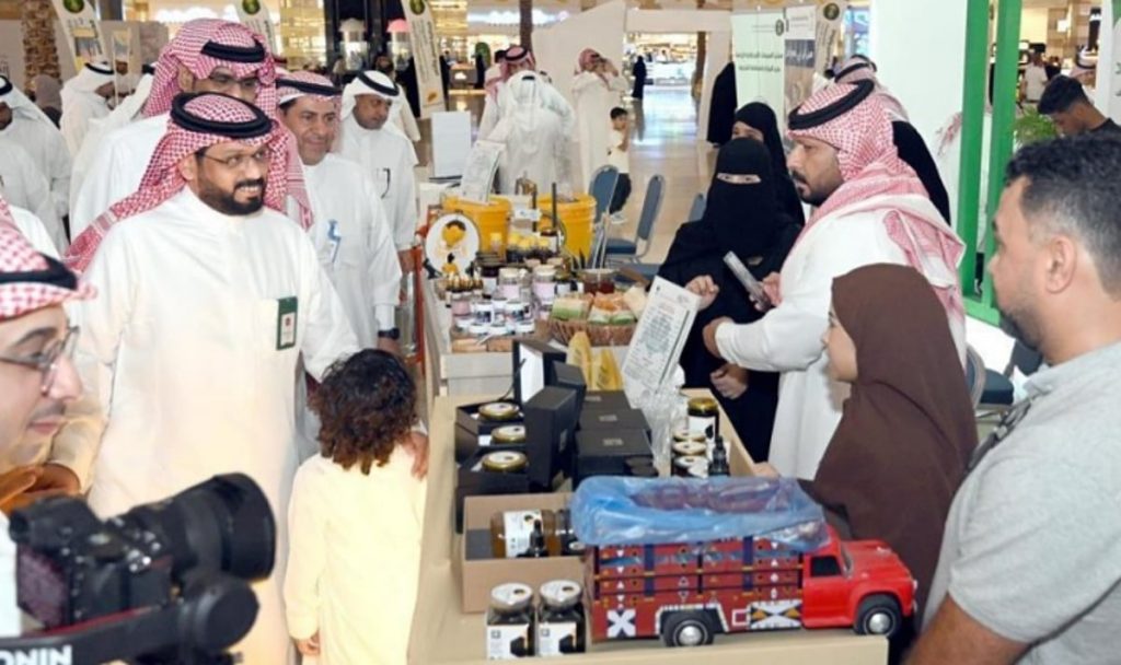 "بيئة الشرقية" تدشّن مهرجان العسل والتمر 2025 بالدمام