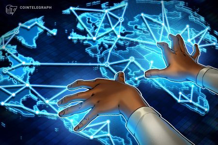 دول الشبكة هي المستقبل، ونموذج الدولة القومية يحتضر: المؤلف