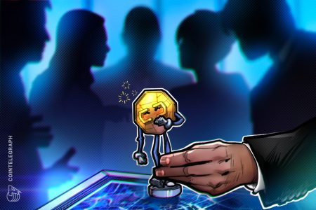 معظم صناديق التحوط التقليدية تتعرض الآن للعملات المشفرة: استطلاع