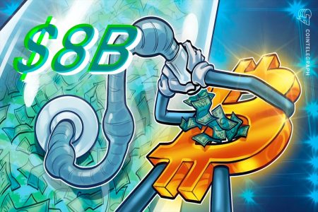 “سفينة أموال” بيتكوين تجمع 8 مليار دولار، والانتعاش يفتقر إلى تدفقات صناديق الاستثمار المتداولة