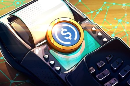 سياسة تغيير الدائرة، تسمح للمستخدمين بشراء أسلحة معينة باستخدام USDC