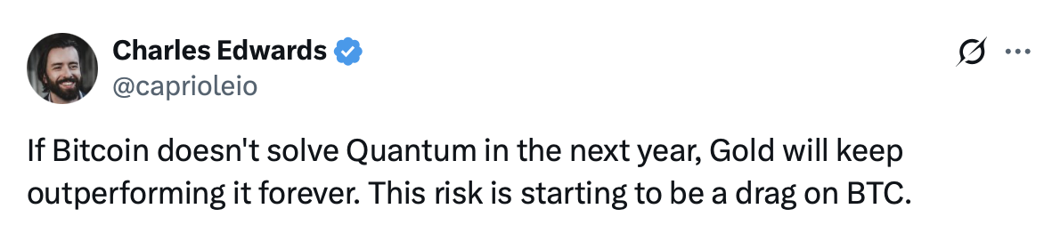 الحوسبة الكمومية