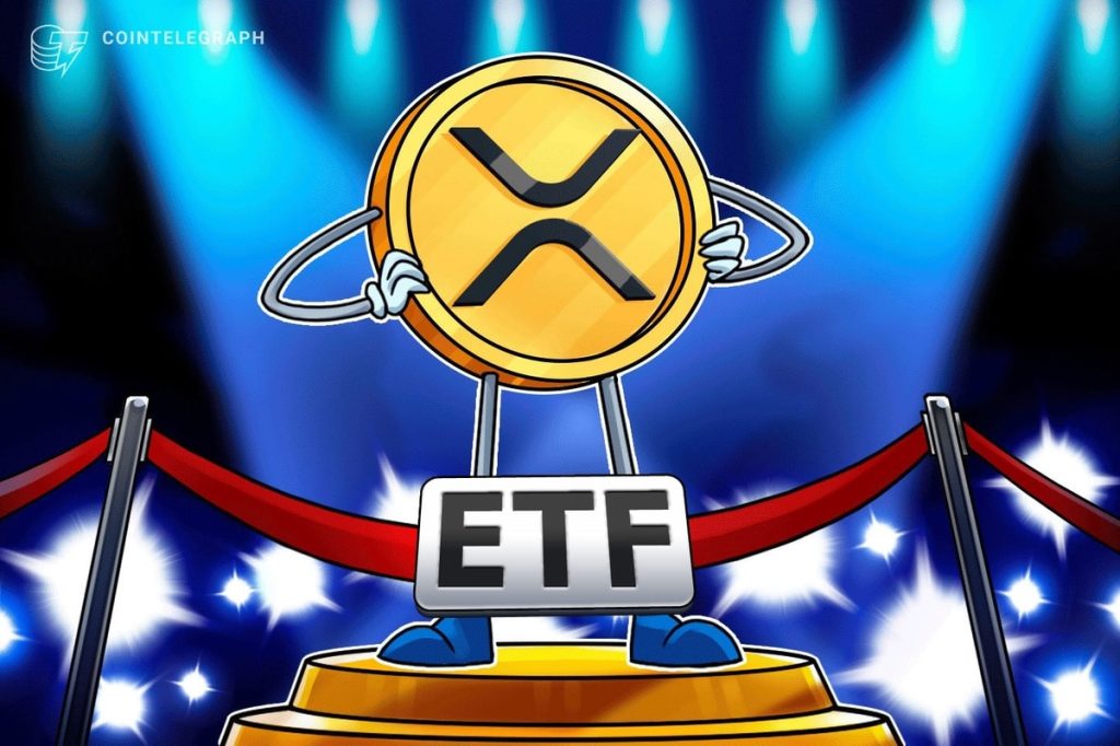 تتميز XRP ETF بحجم تداول كبير، لكن السعر ينخفض بعد ظهورها لأول مرة