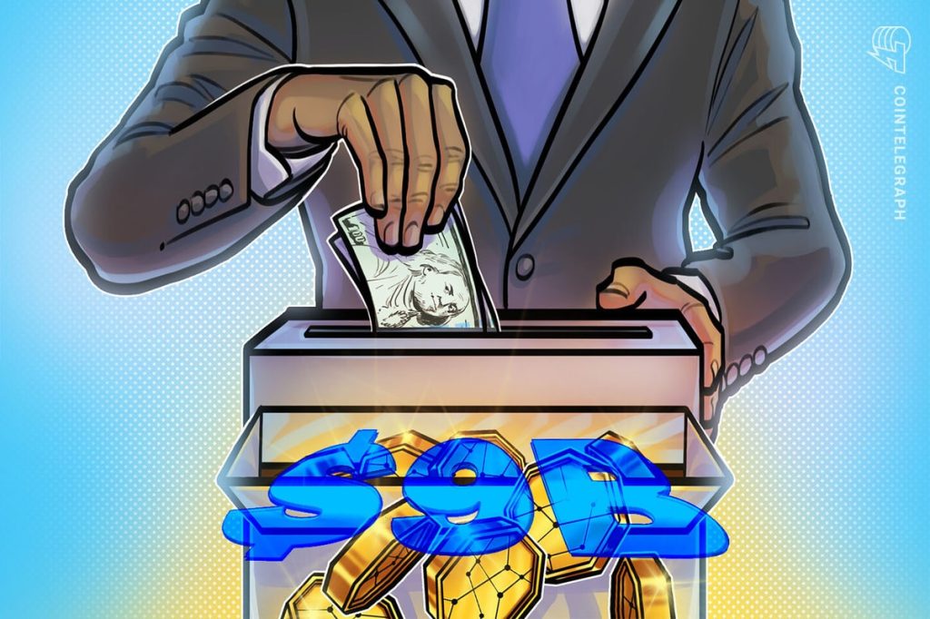 صناديق سوق المال الرمزية تتجاوز 9 مليارات دولار، وبنك التسويات الدولية يحذر من مخاطر جديدة