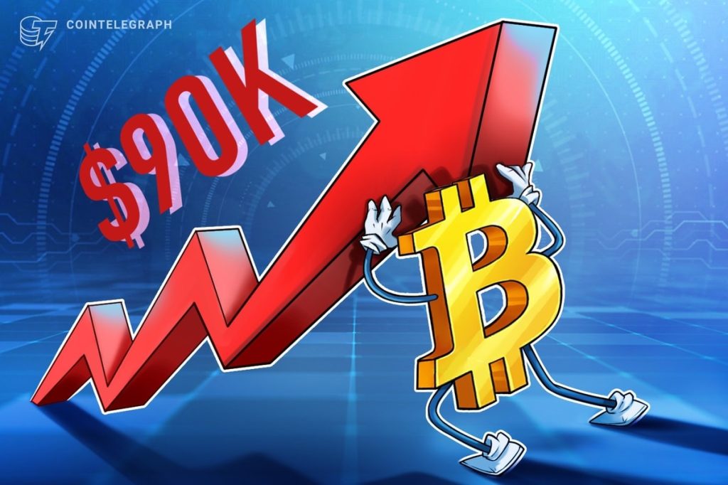 تحتاج BTC إلى تحولات رئيسية في الاتجاه لتحتفظ بمبلغ 90 ألف دولار