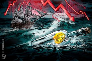 ما السبب وراء الارتفاع الكبير في رموز الخصوصية مع ضعف بقية السوق