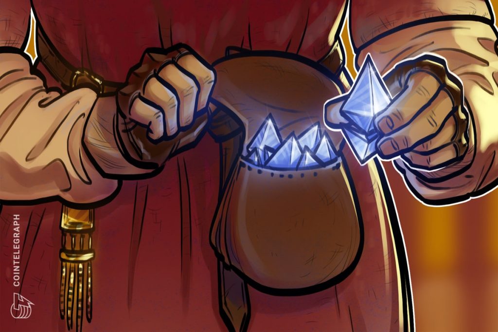 تستهدف “الأرضية” ذات الحد الأقصى للغاز في Ethereum زيادة ثلاثة أضعاف في العام المقبل