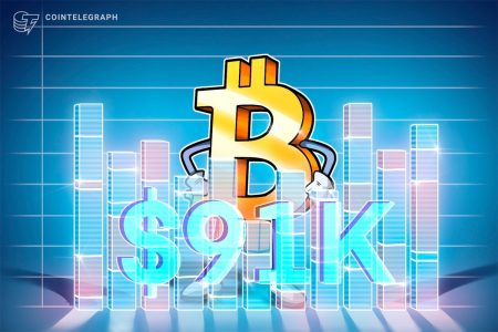 تحذير من مشتقات البيتكوين وتدفقات صناديق الاستثمار المتداولة: هل ستكسر BTC مستوى 91 ألف دولار؟