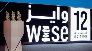 قمة التعليم في الدوحة تحذر: يجب ألا تسبق التكنولوجيا التعلم البشري