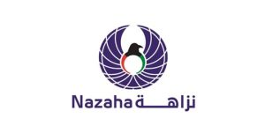 «نزاهة» تحيل إشرافيين في جهات حكومية إلى النيابة