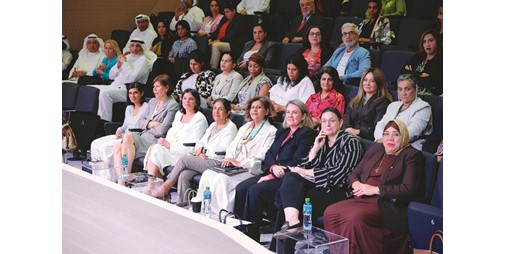 سفارتا أستراليا وكندا نظمتا منتدى «المرأة والسلام والأمن» بالتعاون مع الجامعة الأمريكية و«Playbook»