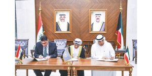 الكويت تسترد دفعة ممتلكات من العراق