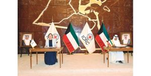 «الهلال الأحمر» يوقّع اتفاقية منحة للجنة الدولية للصليب الأحمر بمليوني دولار