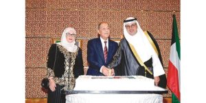 انعقاد اللجنة المشتركة الجزائرية – الكويتية مطلع عام 2026 لتعزيز التعاون الثنائي