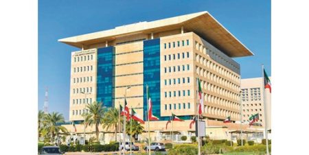 رسمياً: تسجيل الكويتيين للعمل عبر تطبيق «سهل»