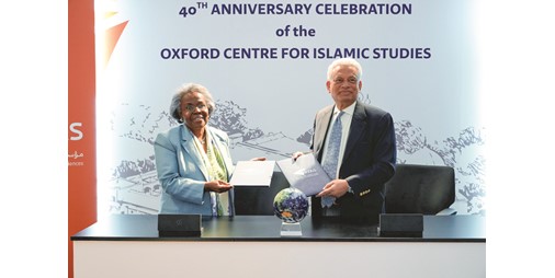 «التقدم العلمي» تستقبل وفد «أكسفورد للدراسات الإسلامية»: تحويل «المكتبة الوطنية» إلى منصة رقمية
