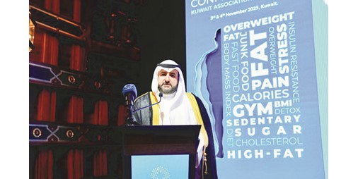 وكيل «الدفاع»: دور متميز لـ «الخدمات الطبية» في دعم جهود الارتقاء بالصحة العامة وتبني البرامج الوقائية