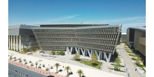 انطلاق «المؤتمر الدولي الرابع للعلوم الحياتية» 11 و12 نوفمبر