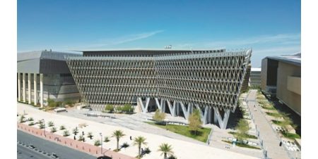 انطلاق «المؤتمر الدولي الرابع للعلوم الحياتية» 11 و12 نوفمبر