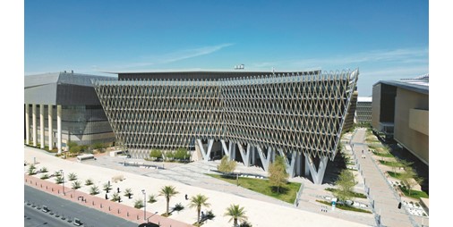 انطلاق «المؤتمر الدولي الرابع للعلوم الحياتية» 11 و12 نوفمبر