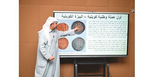 جمعية هواة الطوابع نظمت محاضرة عن جميع العملات في تاريخ الكويت
