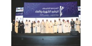 بالفيديو.. وزير الكهرباء: استدامة وترشيد الموارد الحيوية في مقدمة التحديات الراهنة