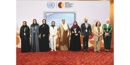 وزيرة الشؤون: للمرأة الكويتية بصمة في شتى المجالات