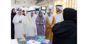 القاسمي يفتتح معرض الشارقة الدولي للكتاب الـ 44: انتهاء إنجاز المرحلة الأولى من الموسوعة العربية الشاملة