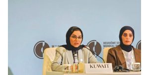 وزيرة الشؤون: الكويت تولي اهتماماً بالأسرة باعتبارها نواة المجتمع ومحور التنمية الاجتماعية