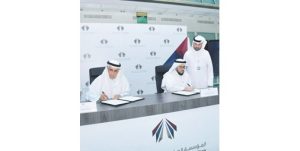 «السكنية» توقِّع عقد شراكة استثمارية لتطوير مدرسة خاصة في «مدينة جابر الأحمد»