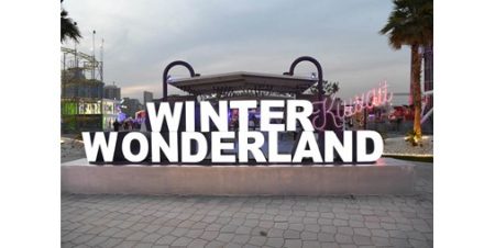 إطلاق الموسم الرابع من «ونتر وندر لاند الكويت» بحُلّة جديدة وألعاب ترفيهية